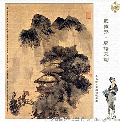 最经典的辛波斯卡名句欣赏