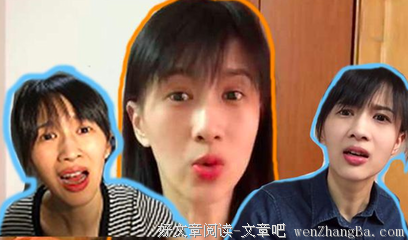 就酱精彩语录
