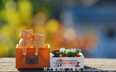 2017陌亾落的名言名句