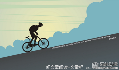 失望的名句_关于失望的名句