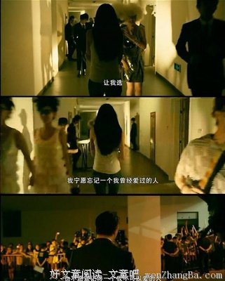最经典的MO忘了经典句子