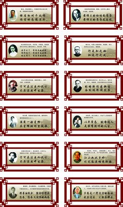 描写光阴荏苒的经典句子
