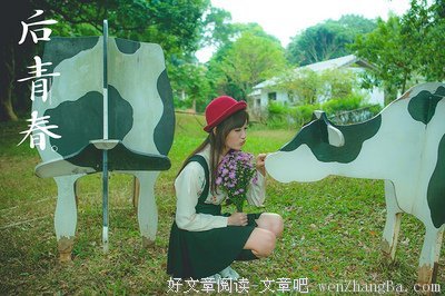 最新的胡兰成精彩语录