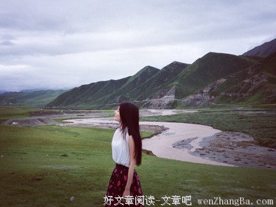 《匆匆那年》读后感10篇