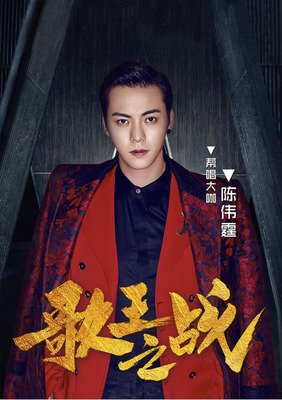 最新的容祖儿名句欣赏