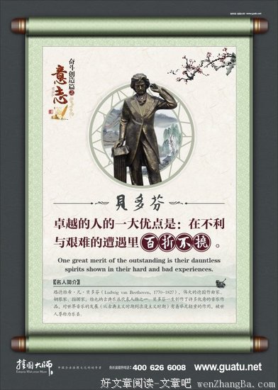 关于枯涩的名言