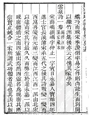 最经典的董桥经典名句