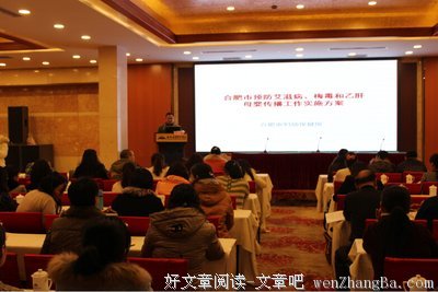 原来,艾滋病是有阻断药的,而且成功率近100%