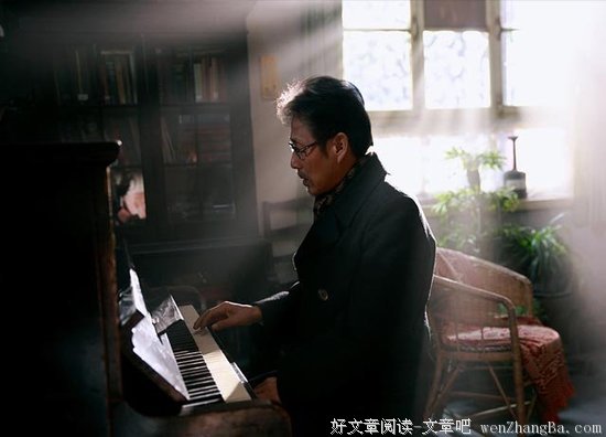 《陆犯焉识》好段摘抄大全