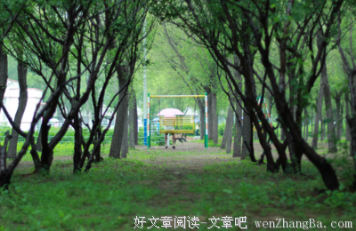 关于羡慕嫉妒恨的座右铭