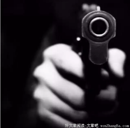 你从背后开枪打了我，我依然相信是枪走了火（深度好文）