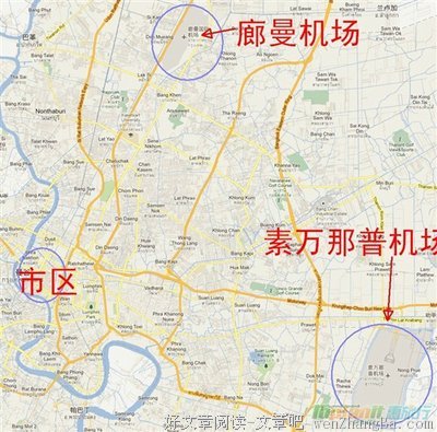 看完这个视频，我想搬到机场住30天。
