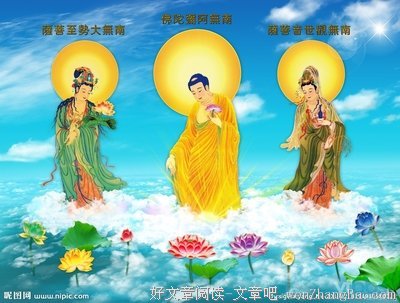 今日农历十月十五《恭迎阿弥陀佛节日》礼佛一拜•圣号一声•合家