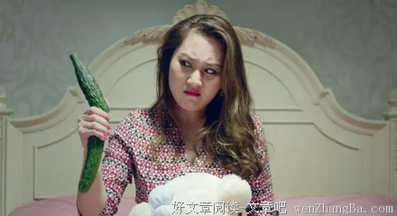 恋爱风险