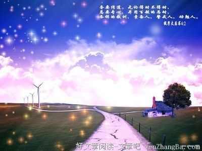 有需要代祷的家人们，请进入留言！我们一起来祷告！
