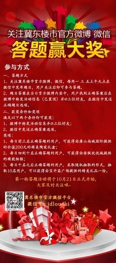 男生只想和你玩玩的3个暗示