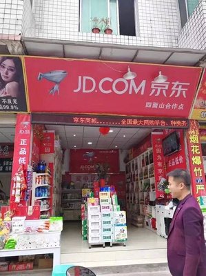 收费站巨变！刚刚，马云在杭州再次出手！