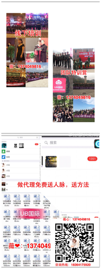 学员成功案例展示|女友是女神，如何让她更黏我？