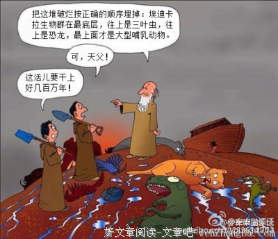 姐弟间的矛盾纠纷，以基督的爱化干戈为玉帛