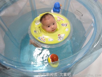 看我72变，哪个look你最喜欢