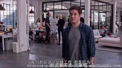 《实习大叔》影评10篇