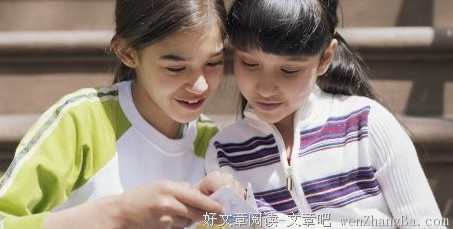 提高逆商，请为自己疯狂打call