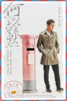 笙离名言大全