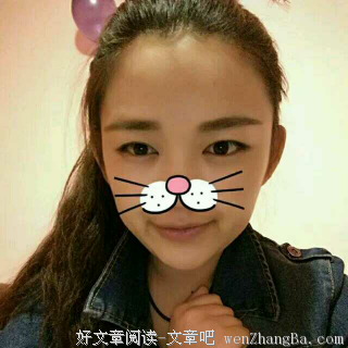 喜欢就表白，不爱就拉黑