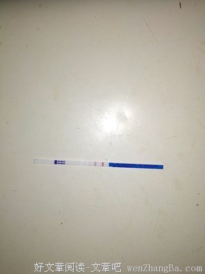 ▷早都是我的人了，难道你还怕……