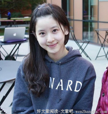 属实的句子