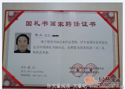 海阔凭鱼跃的名句_关于海阔凭鱼跃的名句