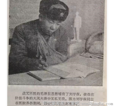 杀人不眨眼的语句摘抄_关于杀人不眨眼的语句