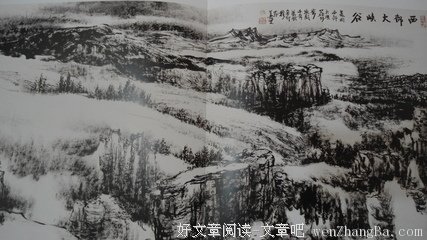 最经典的余云飞名言名句