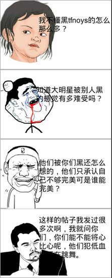 将心比心的名句_关于将心比心的名句