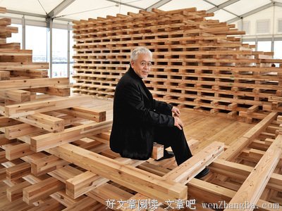 无印良品生活研究所的读后感10篇