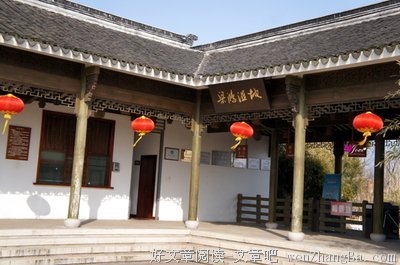 15条关于梁鸿的经典语句