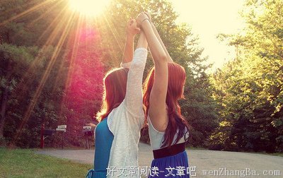 关于侥幸的语句