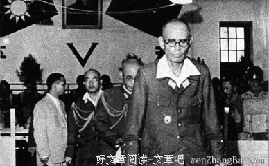 《冈村宁次回忆录》读后感精选10篇