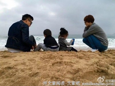 最全的《他们最幸福》名句欣赏