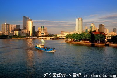《哈尔的移动城堡》名句欣赏