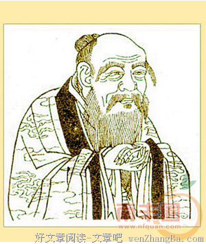 《韩非子》经典语句大全