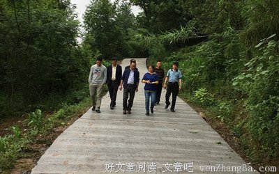 最全的《胡金玉博客》经典语句