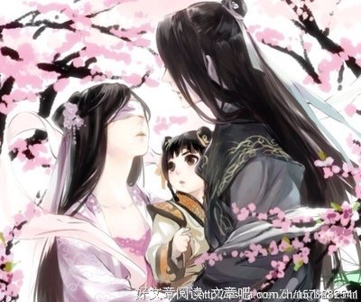 《何引忘川》小说句子