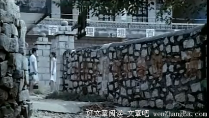《如人饮冰》小说句子