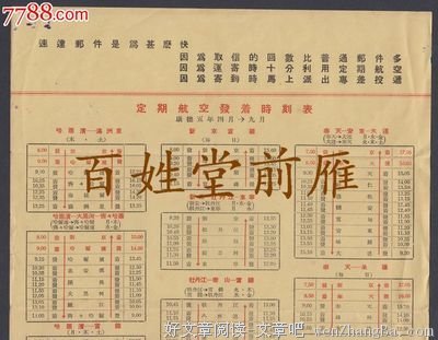 15条关于康德的经典语句