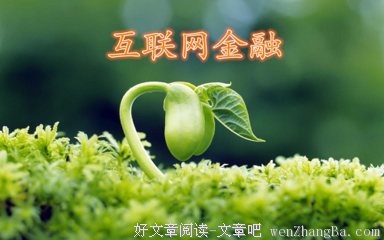 关于大浪淘沙的语句