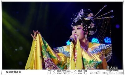 关于李玉刚的座右铭