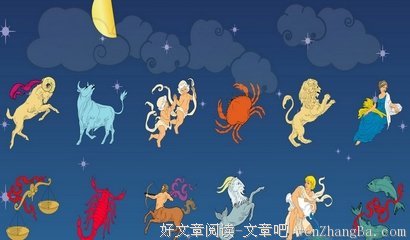 苏珊米勒一周星座运势12.04-12.10