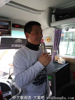 万念放下，万缘放下！