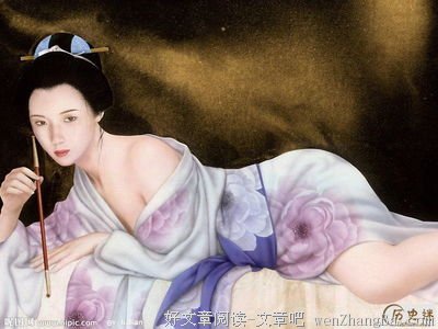 断袖公子的颠鸾倒凤后遗症
